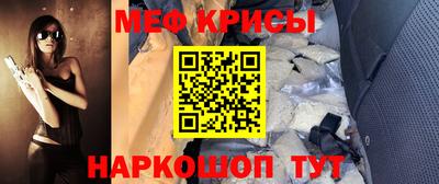 PSILOCYBIN Партизанск