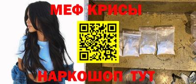 PSILOCYBIN Партизанск