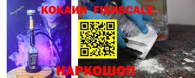 PSILOCYBIN Партизанск