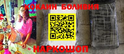 MESCALINE Первоуральск