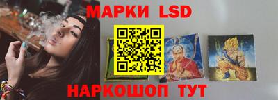 PSILOCYBIN Партизанск