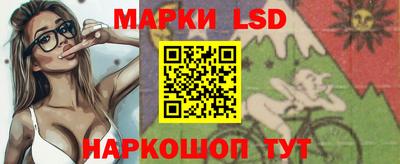 PSILOCYBIN Партизанск