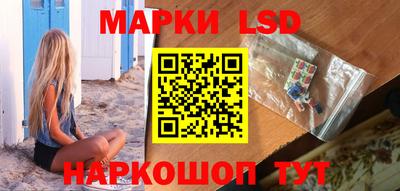 PSILOCYBIN Партизанск