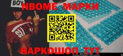 MESCALINE Первоуральск