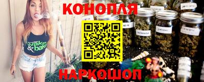 PSILOCYBIN Партизанск
