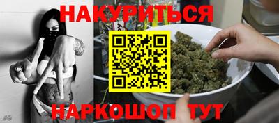 PSILOCYBIN Партизанск