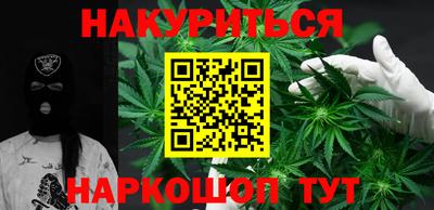 MESCALINE Первоуральск