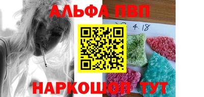 MESCALINE Первоуральск