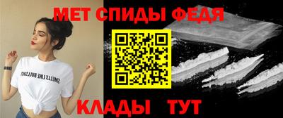 PSILOCYBIN Партизанск