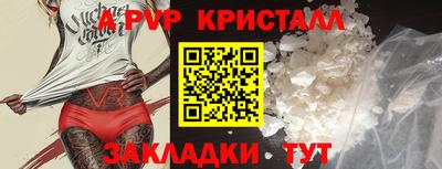 MESCALINE Первоуральск