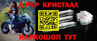 MESCALINE Первоуральск