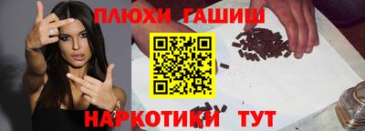 MESCALINE Первоуральск