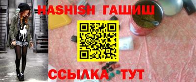 MESCALINE Первоуральск