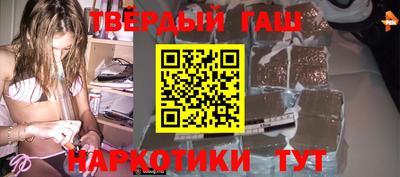PSILOCYBIN Партизанск