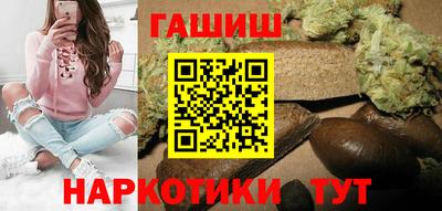 PSILOCYBIN Партизанск