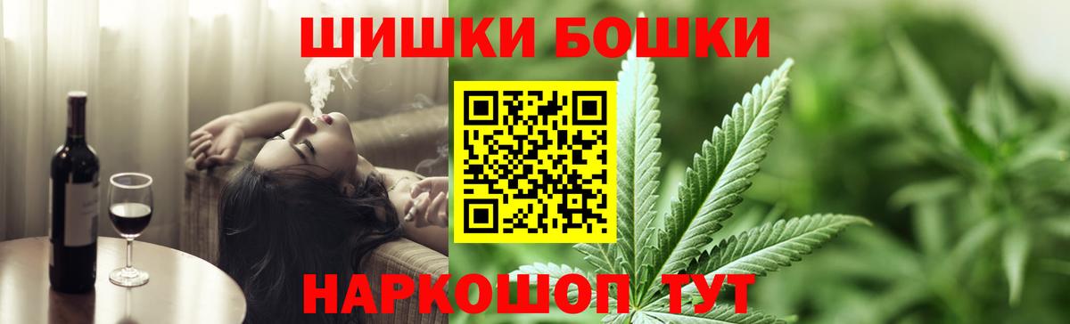 Конопля план  Марихуана план  Тулун  Вход с VPN  Конопля White Widow 